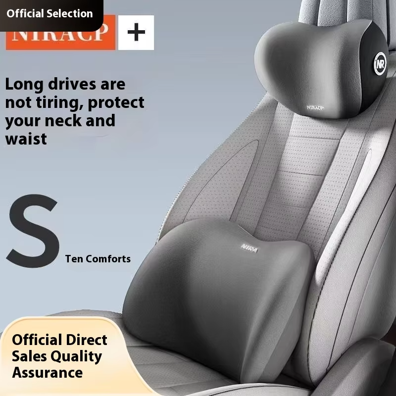 Car headrest and waist support set