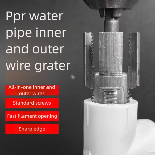 1/2'' and 3/4'' Water pipe internal and external integrated threader